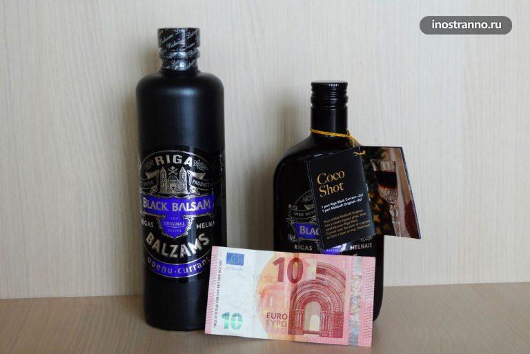Бальзам рижский в домашних условиях 526