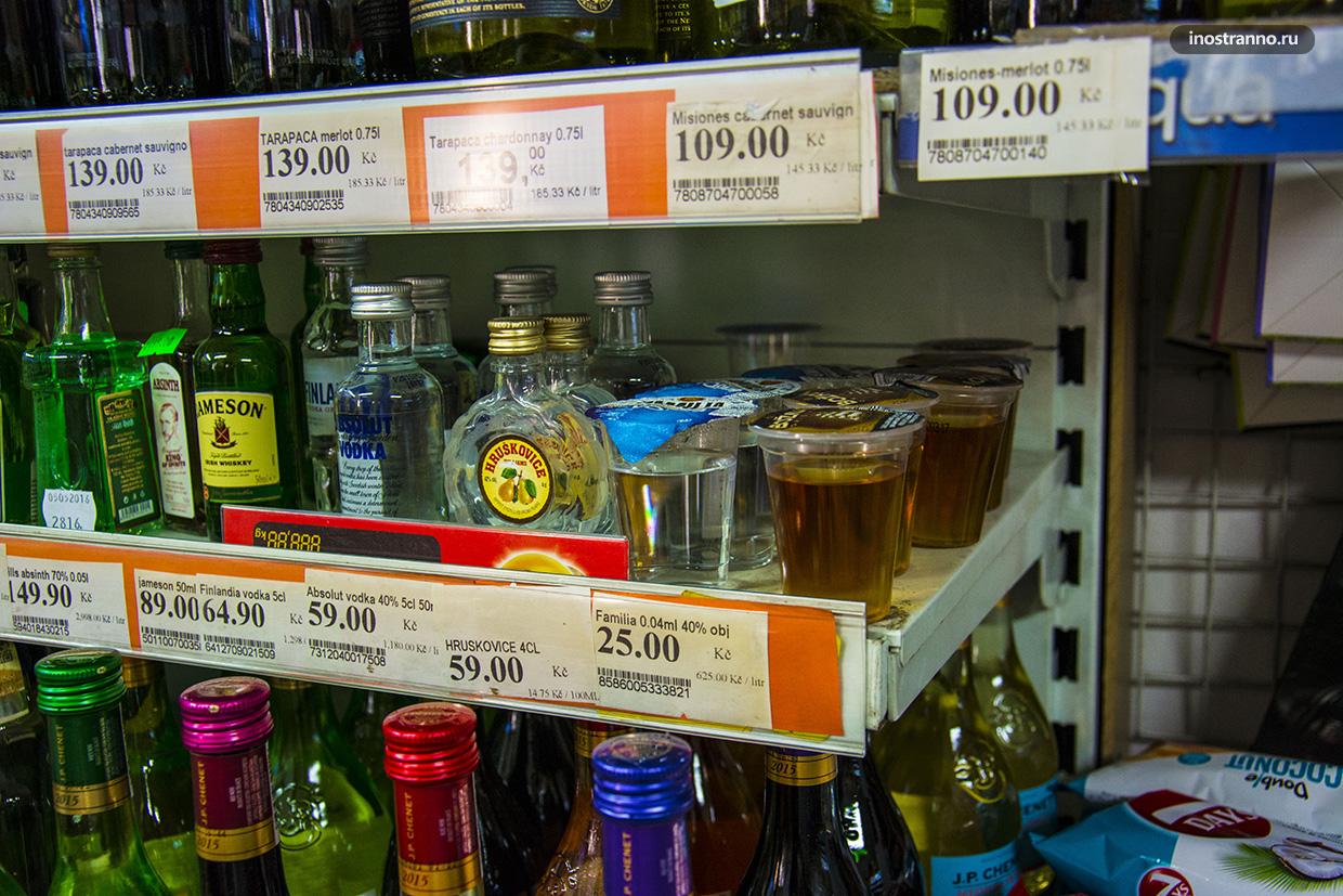 Где Купить Самый Дешевый Алкоголь