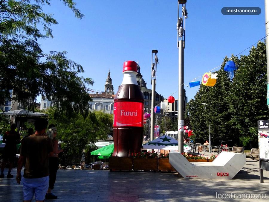Кока-Кола - Будапешт