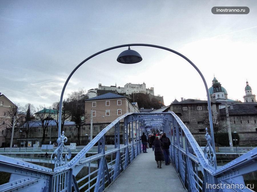 австрия - зальцбург