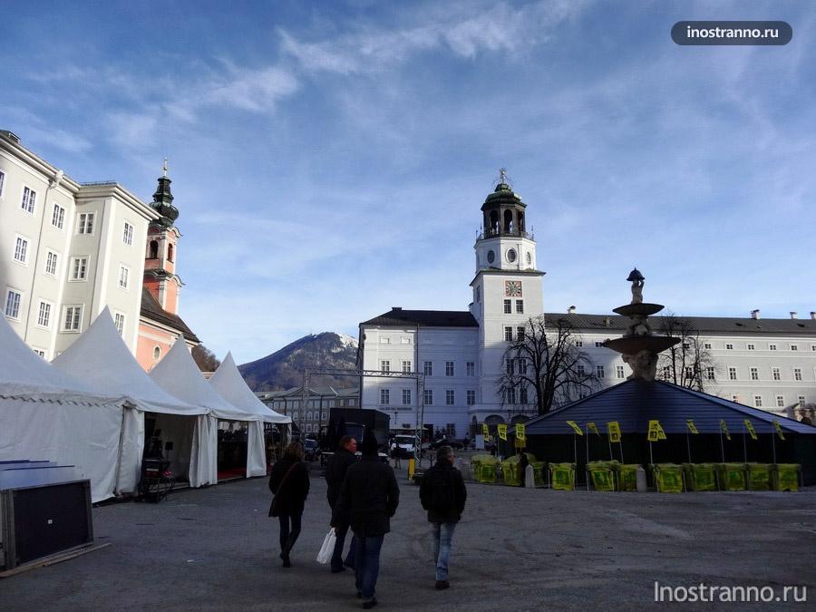 Зальцбург достопримечательности