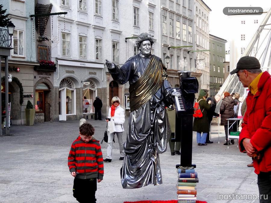 Живая скульптура в Зальцбурге