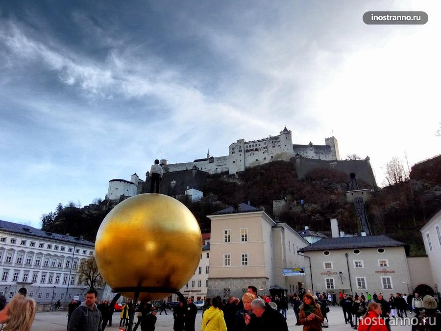 замок Хоэнзальцбург