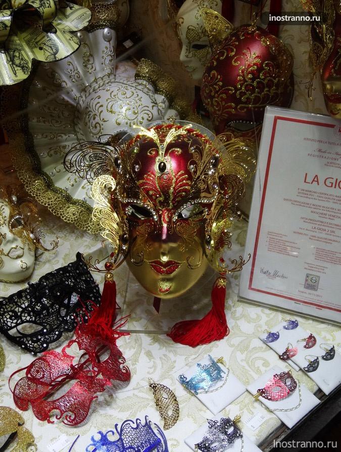 маски венецианского карнавала