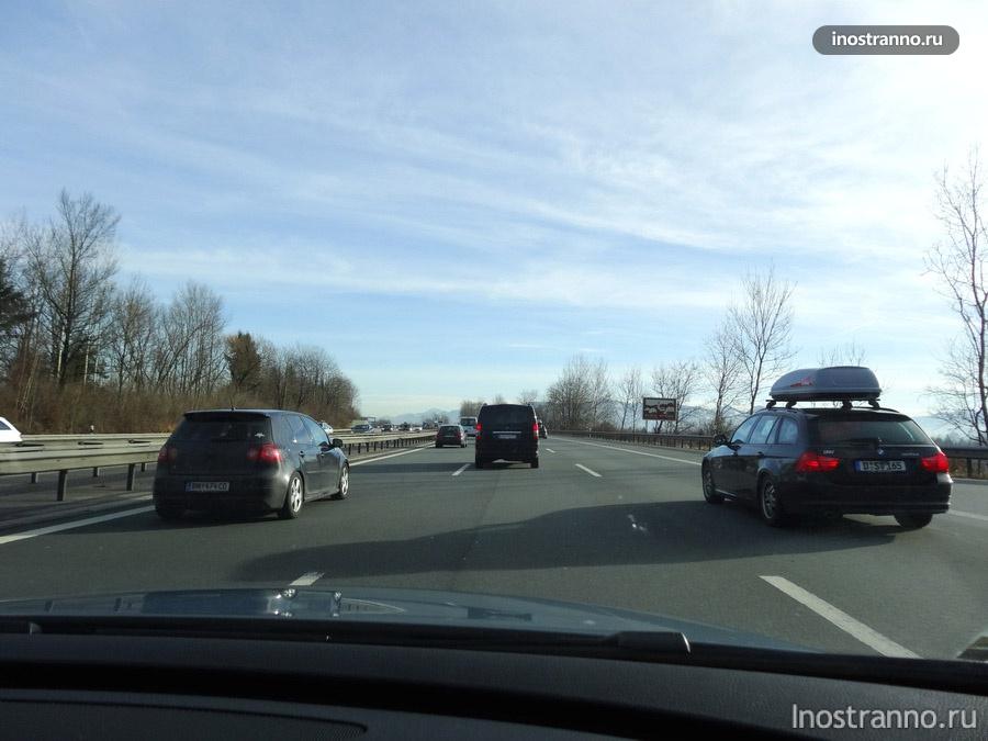 дорога Мюнхен - Зальцбург