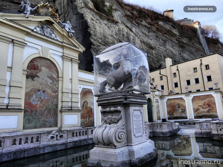скульптура в Зальцбурге