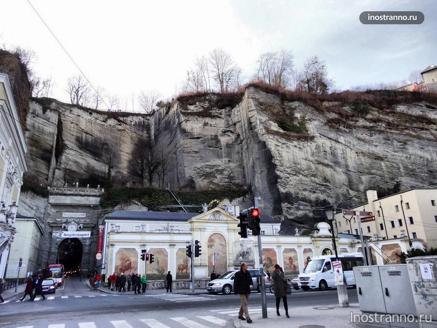 город Зальцбург