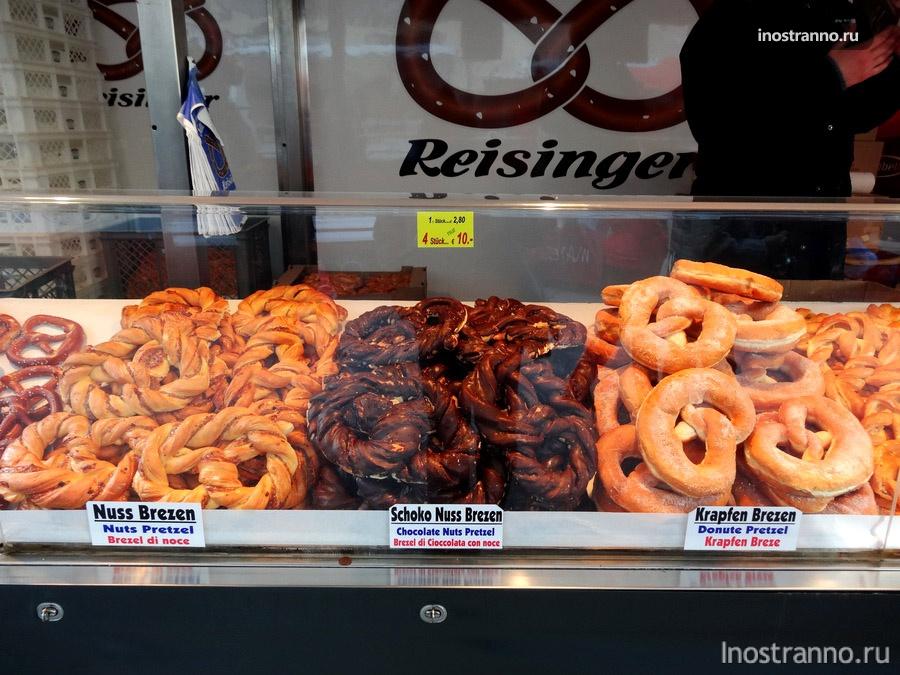 брецель в Зальцбурге