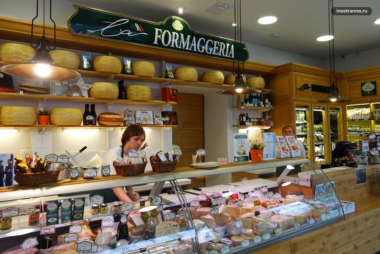 Чешский сыр где купить в Праге