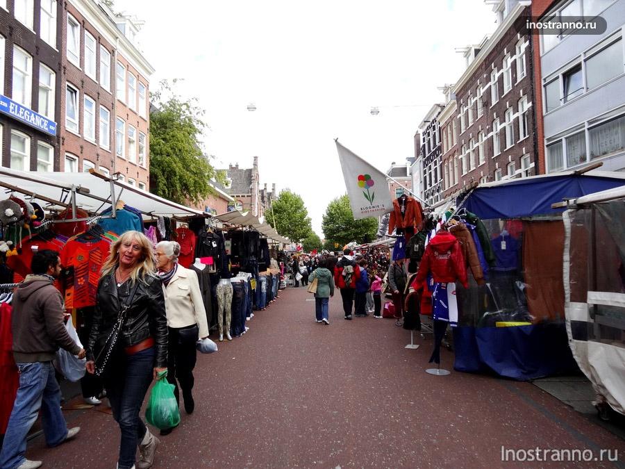 рынок в Амстердаме
