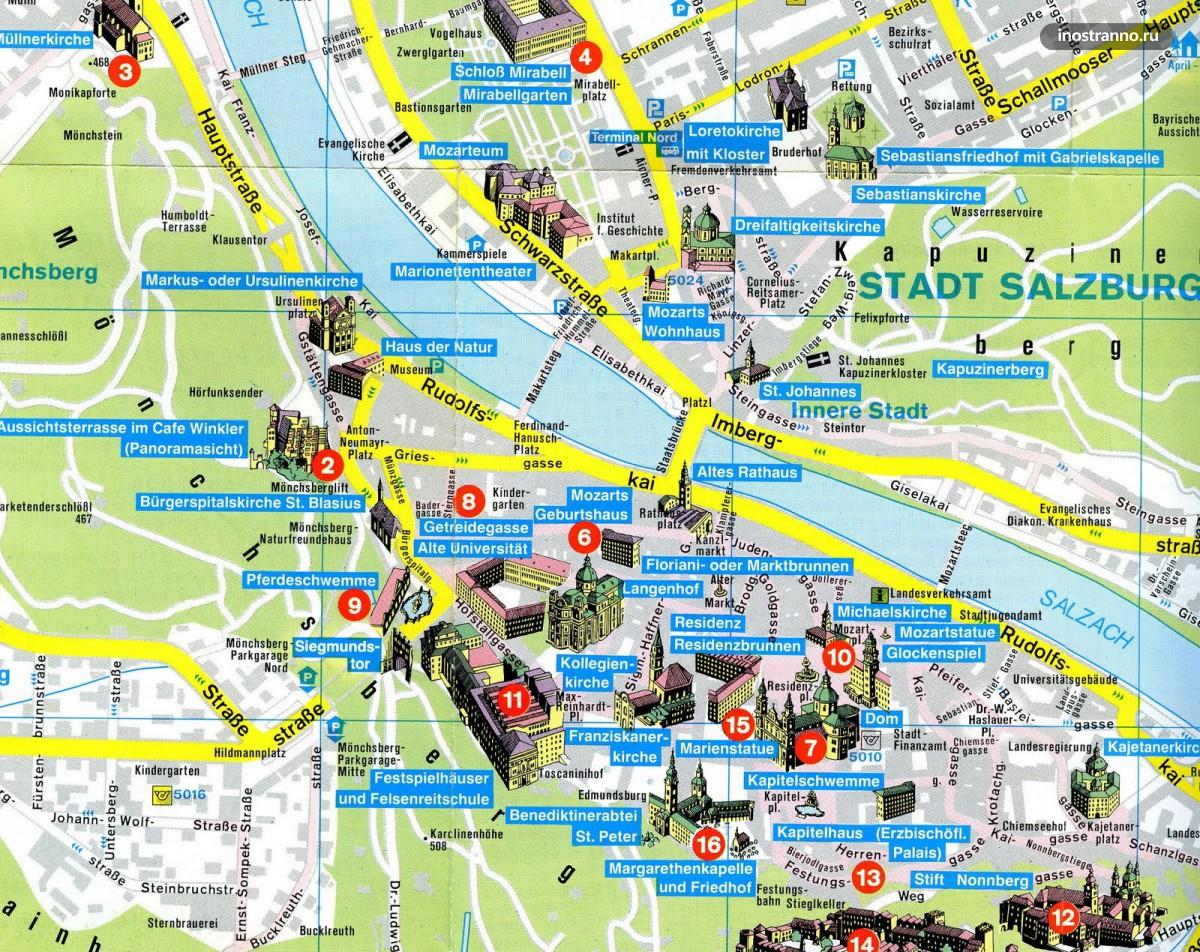 карта Зальцбурга с достопримечательностями