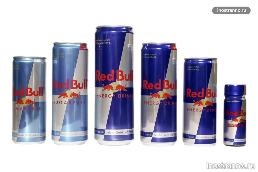 Red Bull