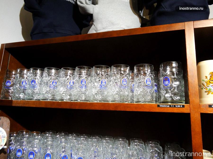 хофбройхаус пивные кружки