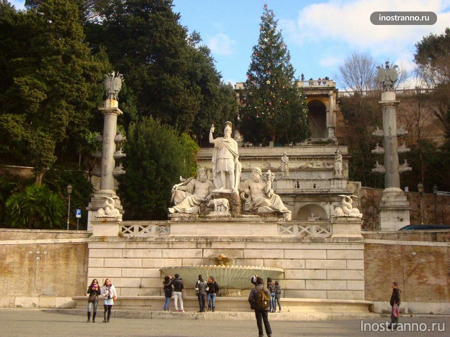 фонтан нептуна