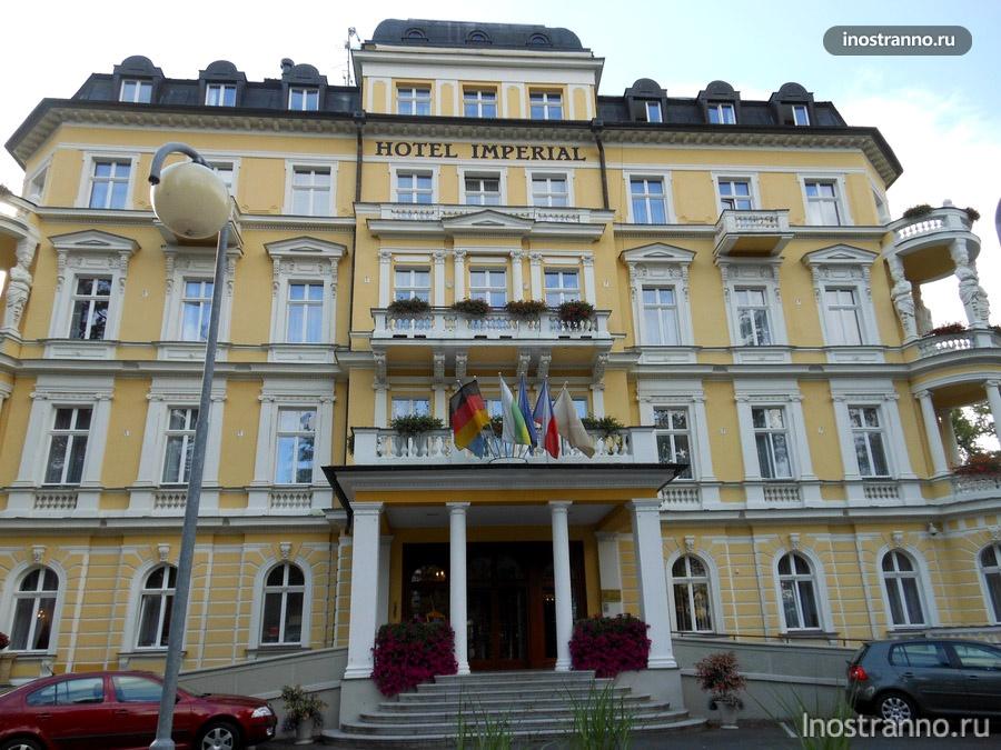 отель империал франтишковы лазне