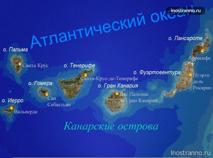карта канарские острова