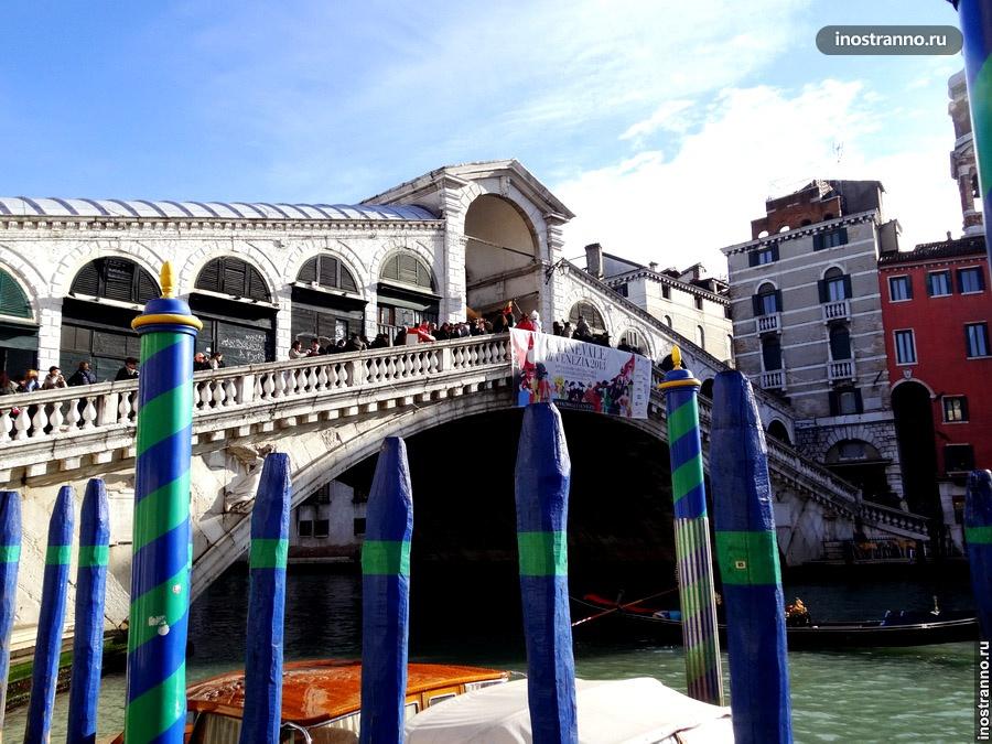 Мост Риальто в Венеции