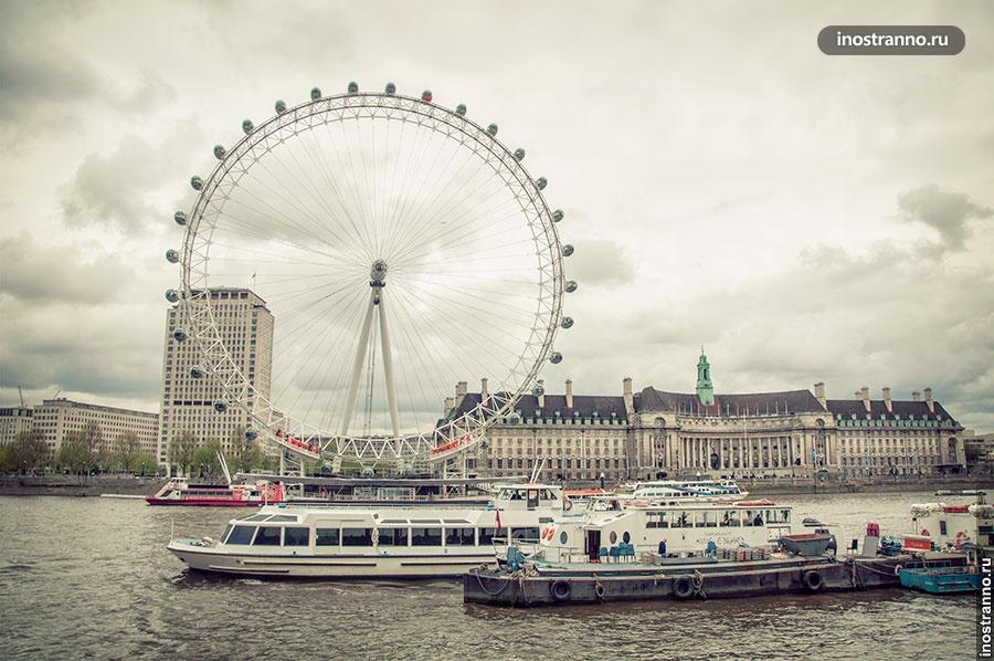 лондонский глаз на Темзе