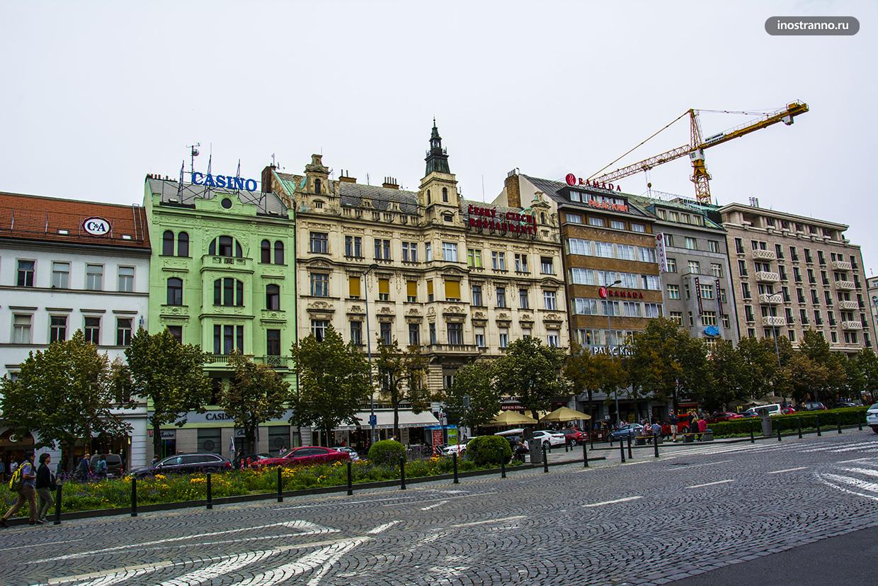 Отель на Вацлавской площади в Праге