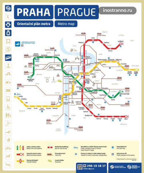 Карта метро Праги