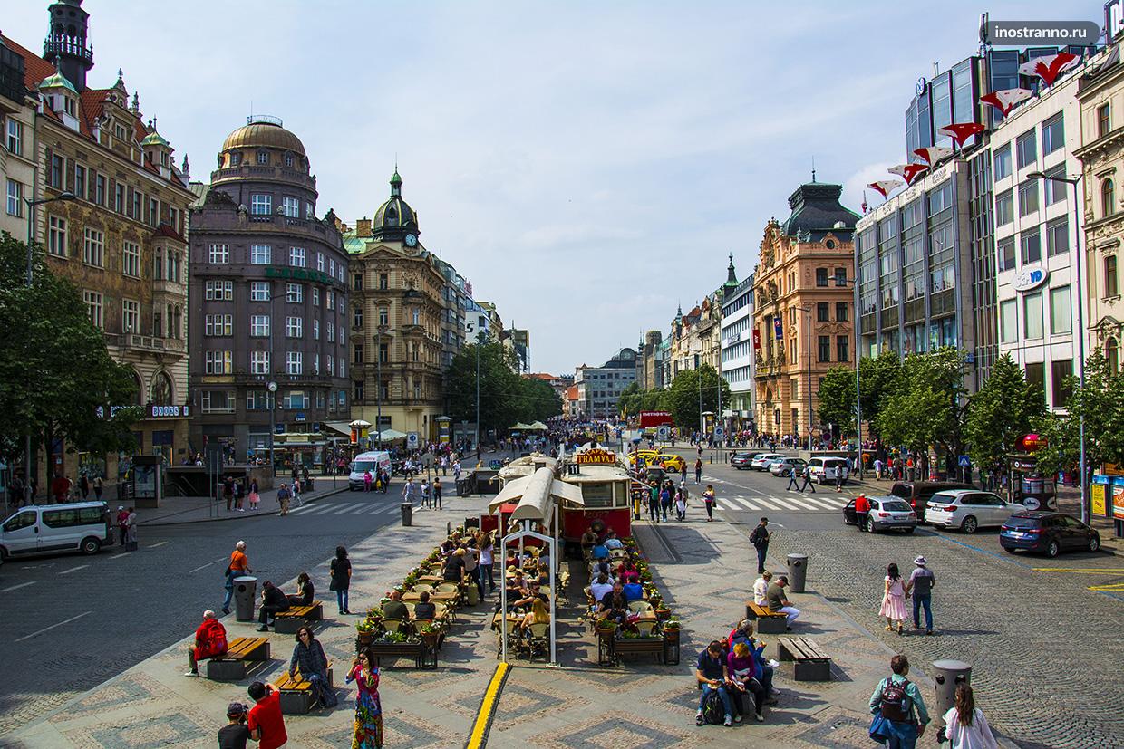 Главная площадь Праги Вацлавская площадь