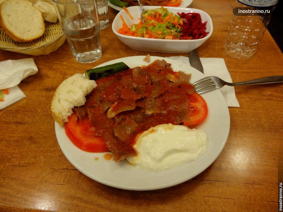 Искендер кебаб