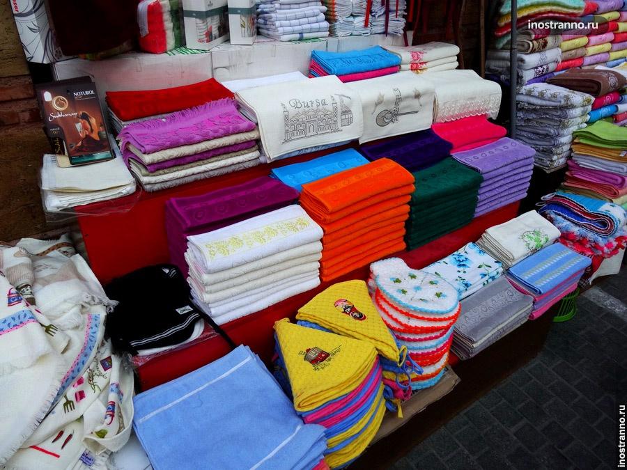 полотенца на рынке бурсы