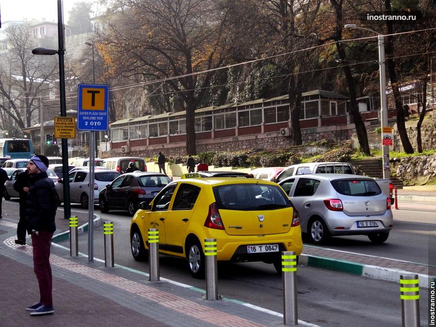 такси в Турции