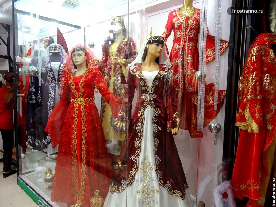 турецкий национальный костюм