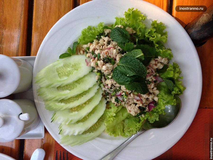 тайский салат лааб кай