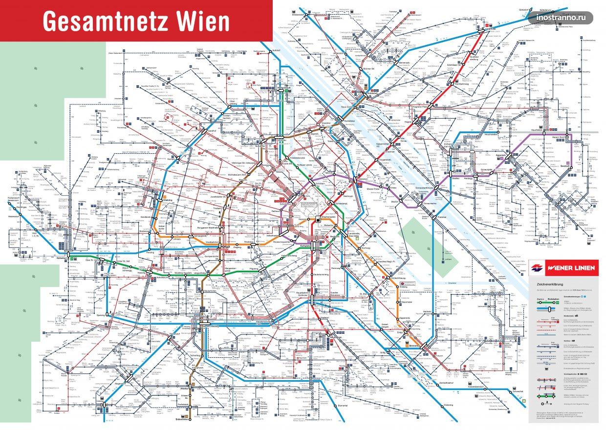 Карта метро, трамваев, автобусов Вены