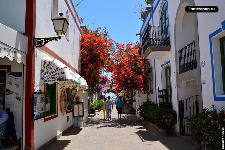 Апартаменты на Гран Канария