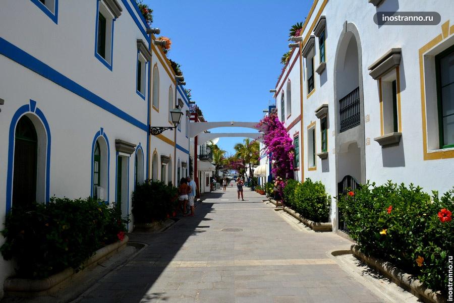 Отели Гран Канария (Пуэрто де Моган)