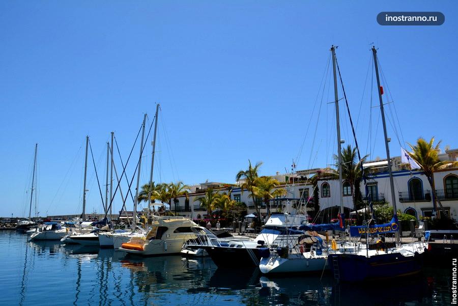Яхты Пуэрто де Моган на канарах