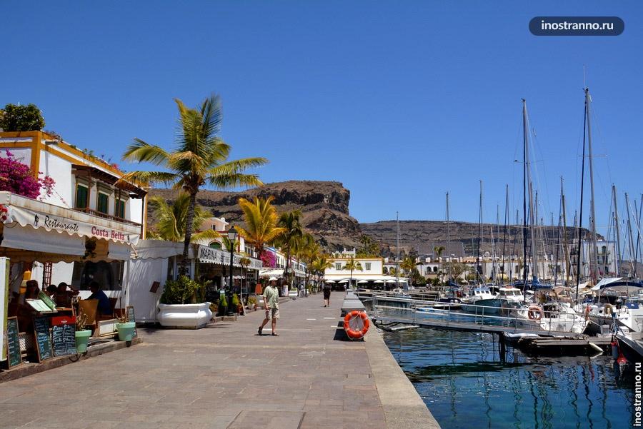 Пуэрто-де-Моган - Puerto de Mogán