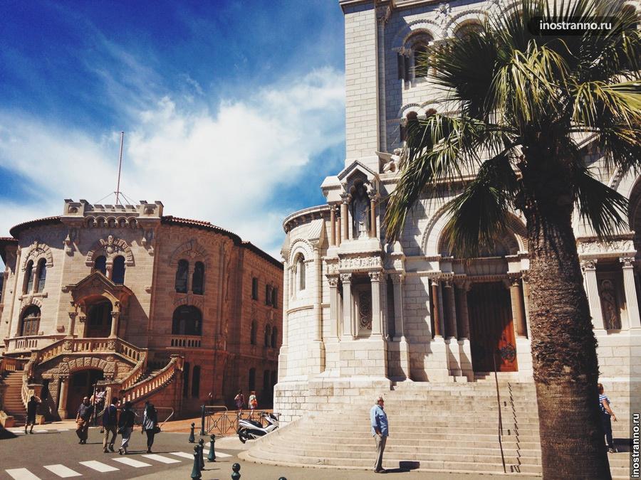 дворец юстиции и кафедральный собор монако