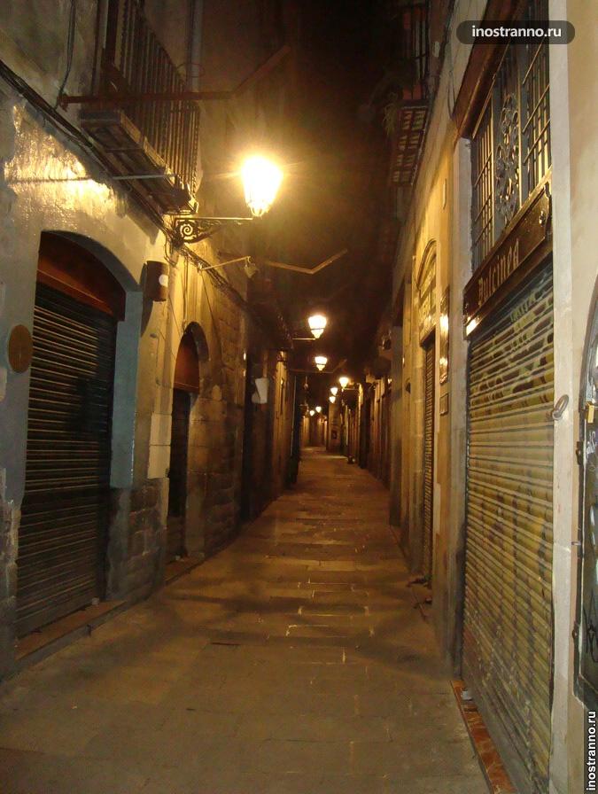 готический квартал