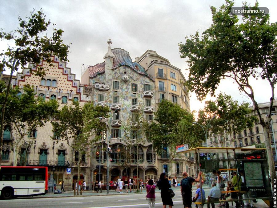 каса бальо в барселоне