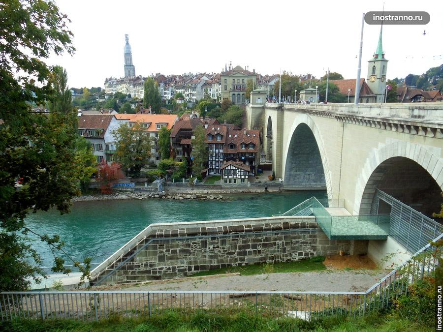 мост нидегбрюкке в берне