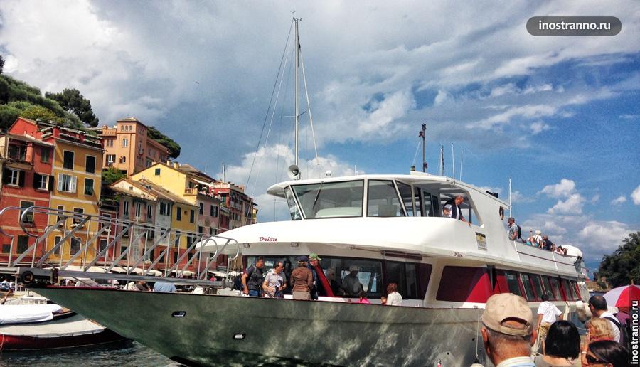 Портофино; живописная гавань 8 Паром в Портофино как добраться