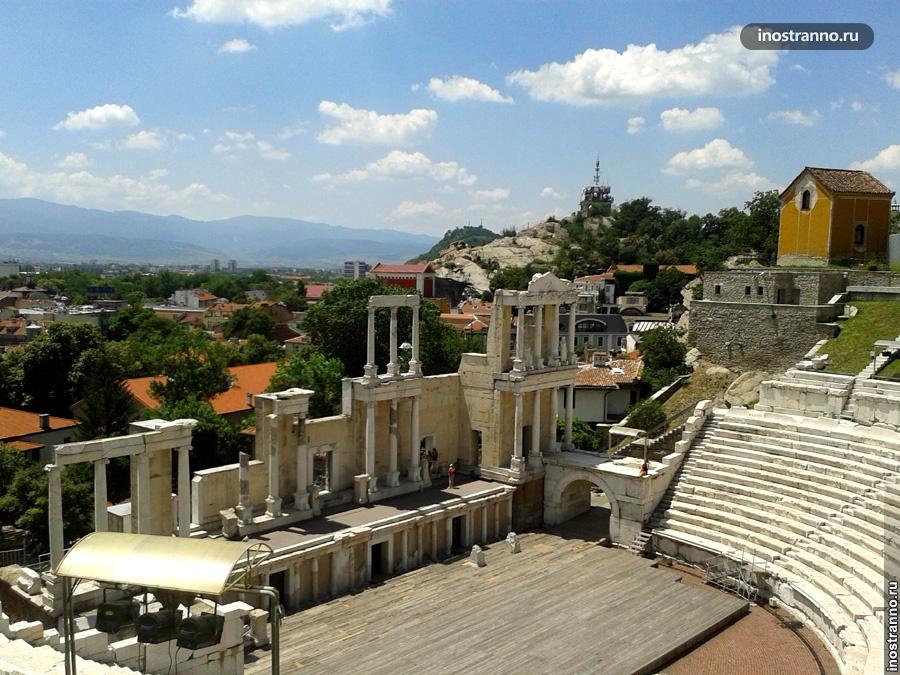 амфитеатр в пловдиве