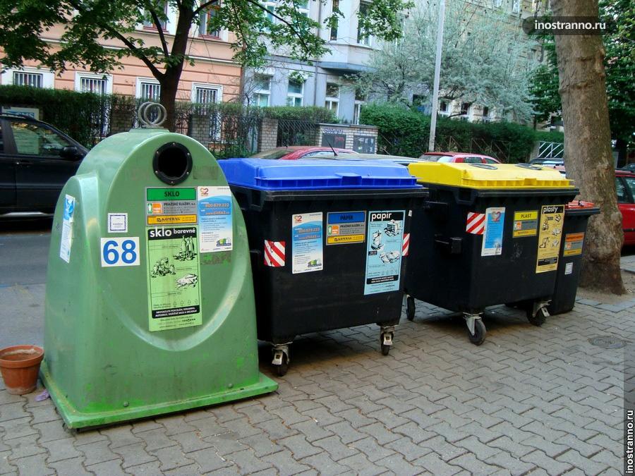 Разделение мусора в Чехии, контейнеры