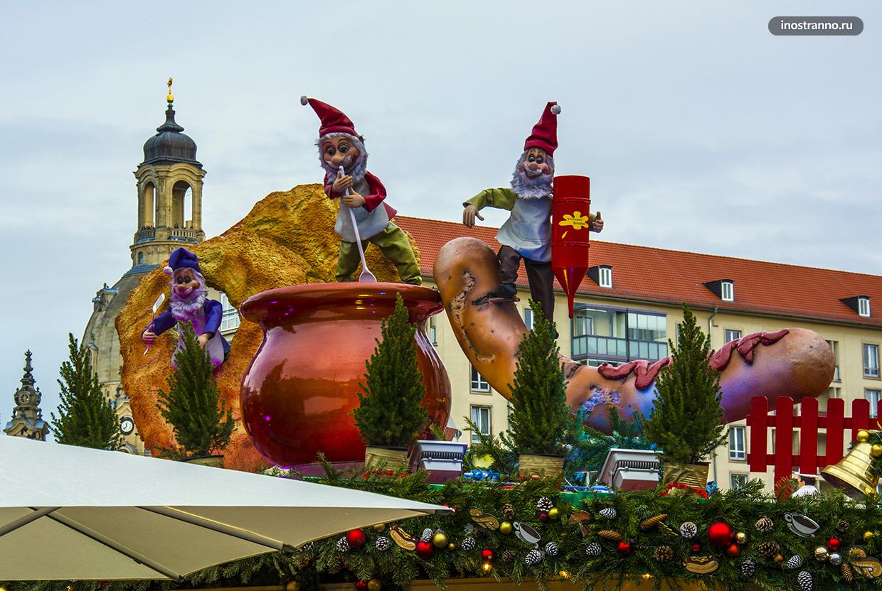 Даты проведения рождественских ярмарок в Дрездене