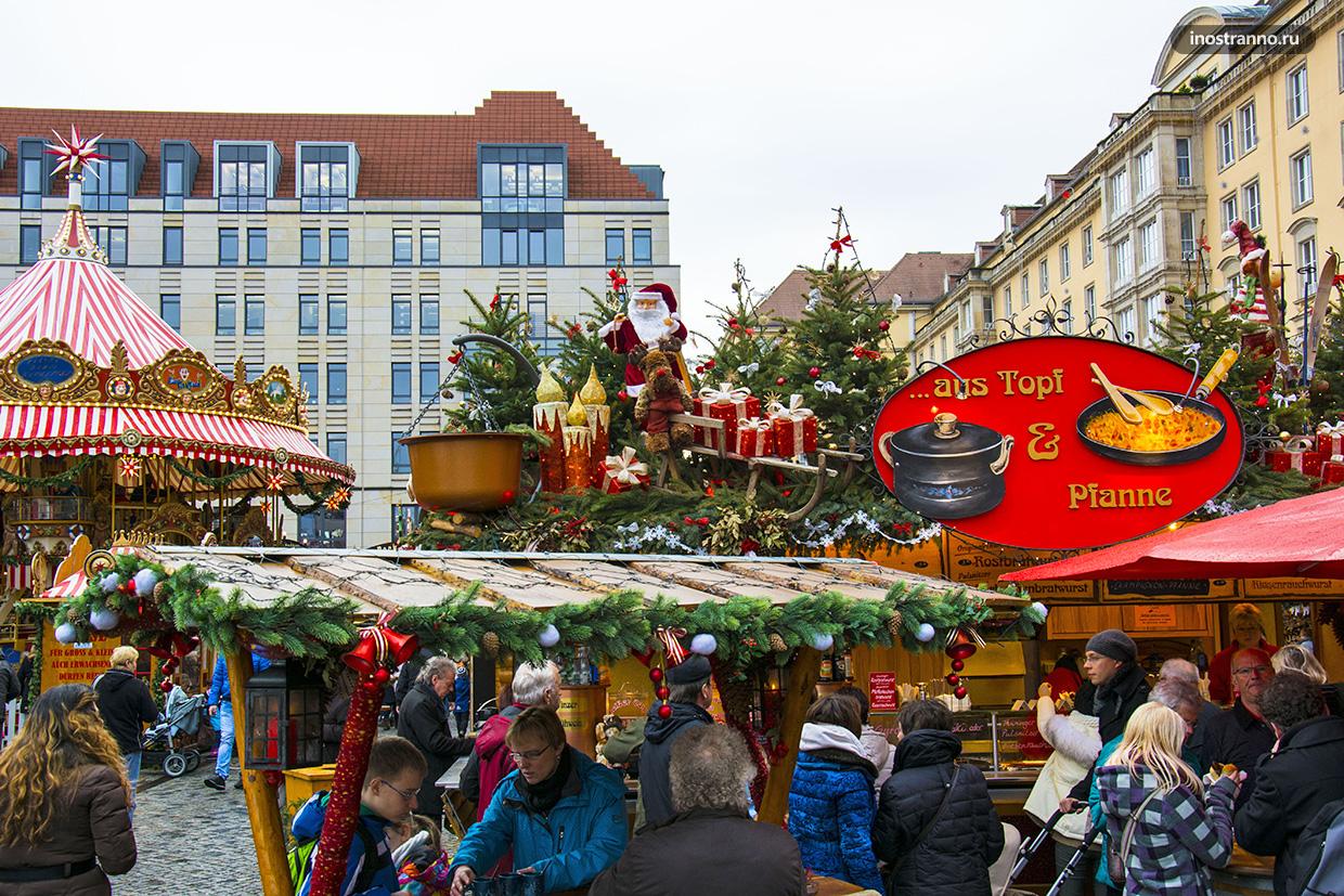 Фото рождественской ярмарки Дрездена