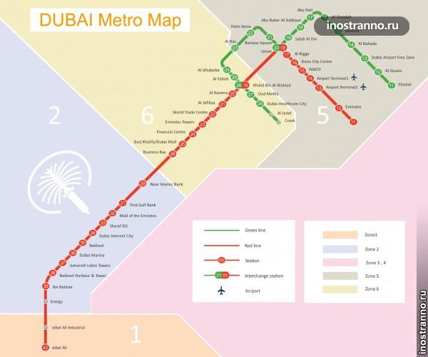 Карта метро Дубая на русском