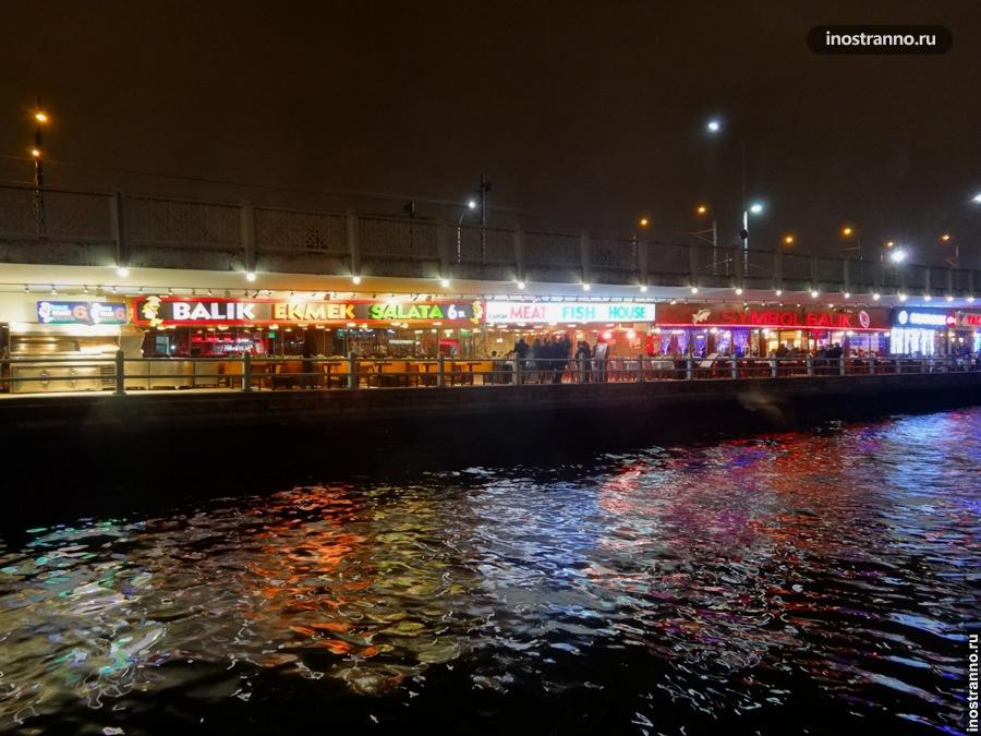 Рестораны в Стамбуле, Галатский мост