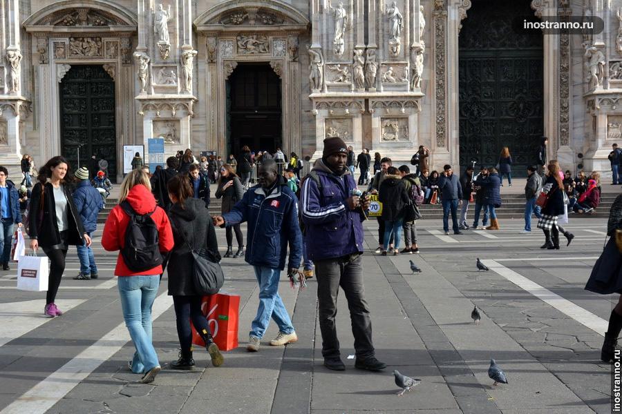Преступность в Милане, Италия