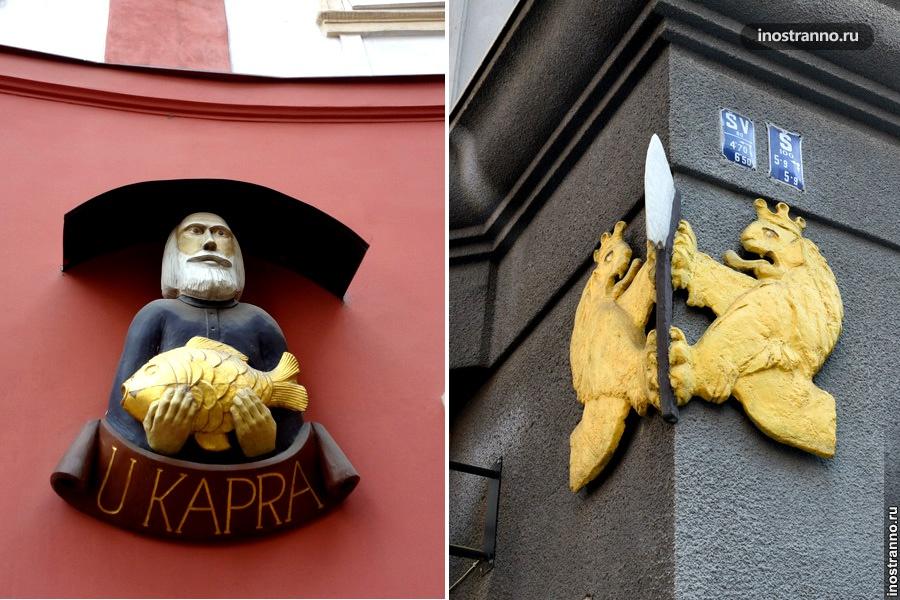 Украшения зданий Праги