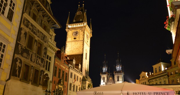 Способы удешевить поездку в Чехию