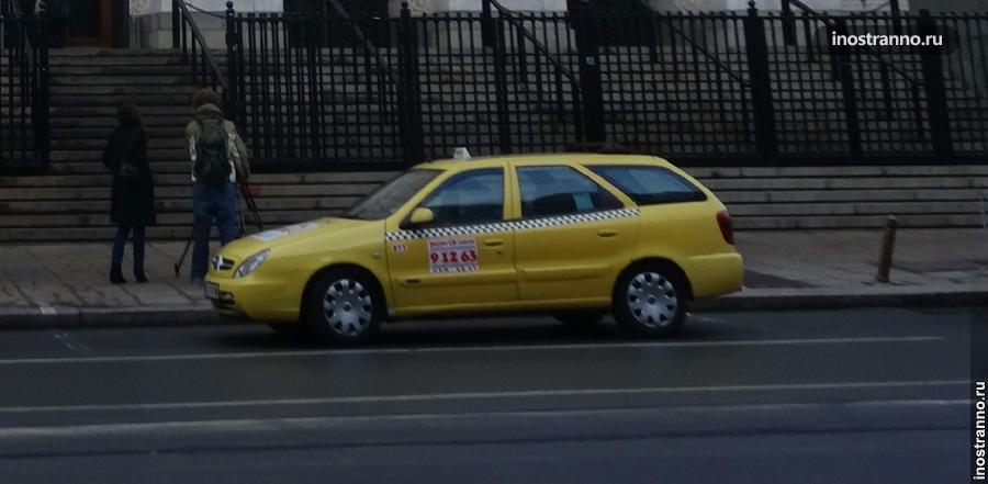 Такси в Софии
